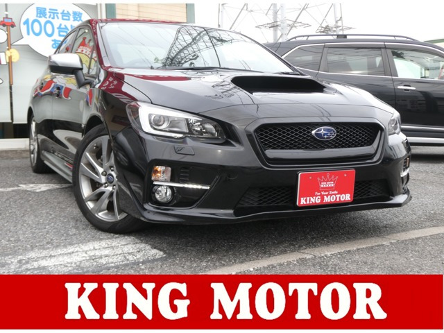 WRX S4 2.0 GT-S アイサイト 4WD 社外メモリーナビ/サイドカメラ/バックカメ