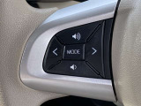 オーディオ操作はハンドルのスイッチでも可能です。