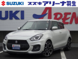 スズキアリーナ羽生店にお勧め車輛入荷致しました!!