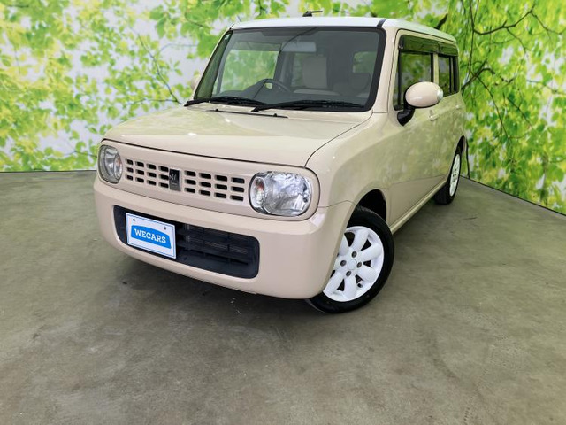 アルトラパン X 