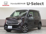 ホンダ N-WGN