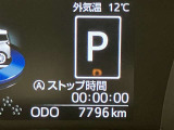 走行距離は撮影時点での距離となります!