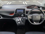 ◆【お問い合わせください】写真の内容に関してやおクルマ購入までの流れなどご不明点、ご質問等がございましたらお気軽にガリバー店舗までお問い合わせください。