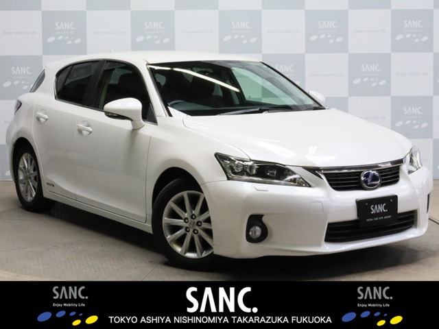 CT 200h バージョン C 