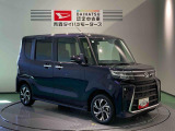 納車後の点検、車検などアフターサービスもお任せください!