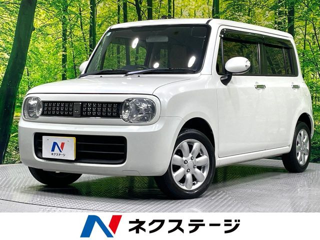 アルトラパン XL