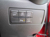 各種安全警報装置(パーキングセンサー車線警報逸脱システム)のスイッチが使いやすい位置に配置されています♪