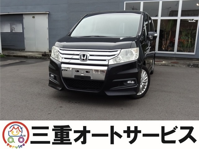 ステップワゴン 2.0 スパーダ Z 