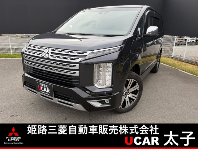 デリカD:5 2.2 P 4WD 電動サイドステップ非装着車