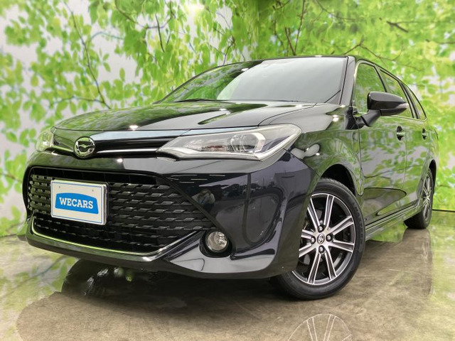 カローラフィールダー 1.5 G W×B 