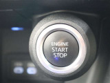 プッシュスタートスイッチでキーを持っているとエンジンスタートできます。