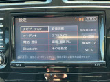 CD再生、DVD、フルセグTV視聴可能です!Bluetooth付きです♪