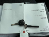 取扱書・メンテナンスノート・スペアキー!