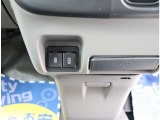弊社に在庫の無いお車をお探しのお客様。弊社は全国のオートオークションに加盟しております。