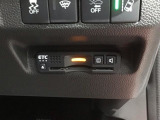 いまや快適なカーライフに欠かせないETCが付いています。