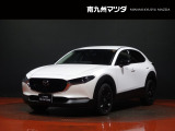 マツダ CX-30
