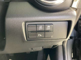 【i-ACTIVESENSE】マツダの先進安全技術。車が危険を察知し、ドライバーをサポートします。
