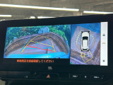 【パノラミックビューモニター】専用のカメラにより、上から見下ろしたような視点で360度クルマの周囲を確認することができます☆死角部分も確認しやすく、狭い場所での切り返しや駐車もスムーズに行えます。