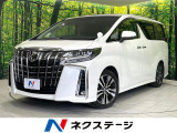 後期 禁煙車 サンルーフ 後席モニター デジタルインナーミラー