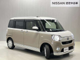 【保証・納車1ヵ月無料点検】日産ワイド保証が付いて全国2300店舗の日産販売店で保証修理が可能ですし納車1ヶ月後無料の点検を実施していますので安心してお使いいただけます♪♪