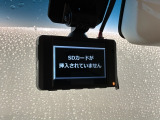 万が一の事故のときもドライブレコーダーがあると安心です。ご利用になる場合は個人情報保護の観点より新品の対応SDカードをお求め下さい。