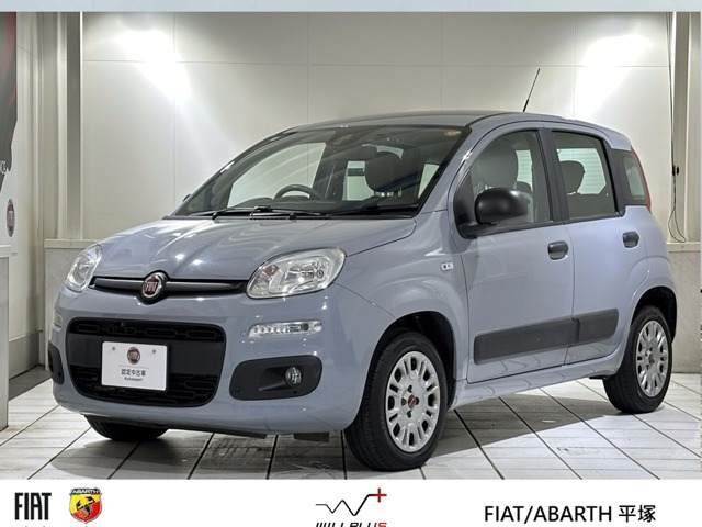 パンダ イージー 