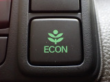 エンジン、エアコンなどを制御し低燃費な『ECONモード』に、また走りを楽しみたいとき、空調など快適性を重視したいときにはスイッチOFFで通常モードに切り替えができます!