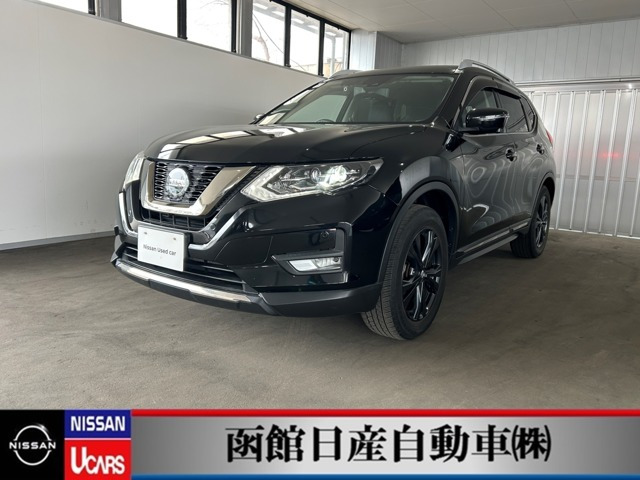 エクストレイル 2.0 20Xi Vセレクション 4WD 