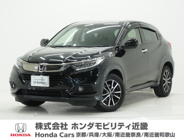 ホンダ ヴェゼル 