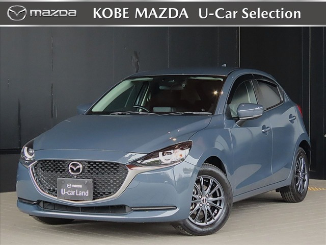MAZDA2 1.5 15S スマートエディション 