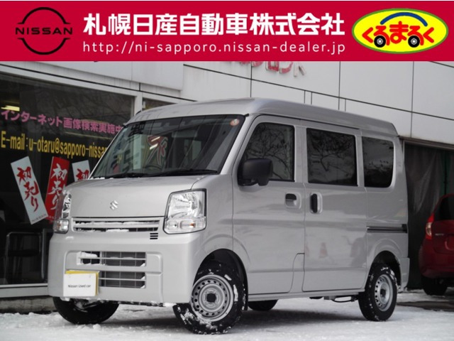 スズキ エブリイ 