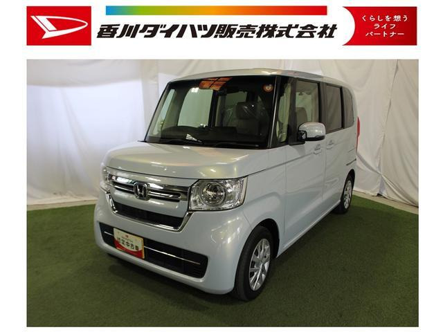 N-BOX L スロープ 