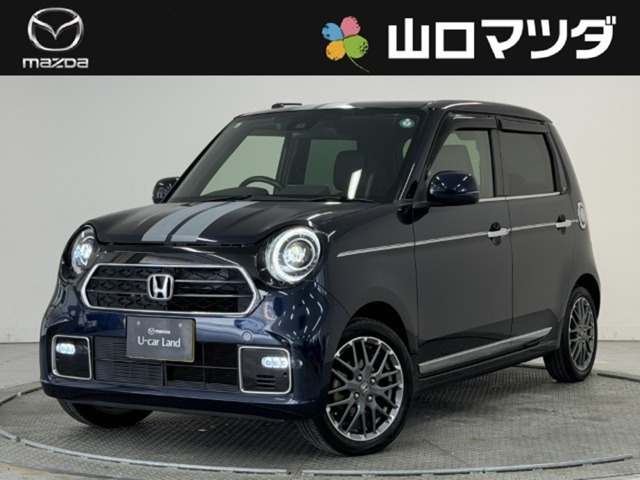 N-ONE プレミアム 