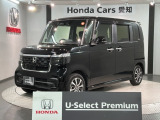 全国納車可 第三者機関証明書付 H SENSING 最長5年保証 ワンオーナー ナビVXM-245ZFEi TV Rカメラ BTオ-ディオ ドラレコ ETC装備のN-BOXカスタム ベースグレード入庫