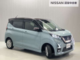 【保証・納車1ヵ月無料点検】日産ワイド保証が付いて全国2300店舗の日産販売店で保証修理が可能ですし納車1ヶ月後無料の点検を実施していますので安心してお使いいただけます♪♪