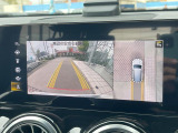 ●パノラミックビューモニター:専用のカメラにより、上から見下ろしたような視点で360度クルマの周囲を確認することができます☆死角部分も確認しやすく、狭い場所での切り返しや駐車もスムーズに行えます。