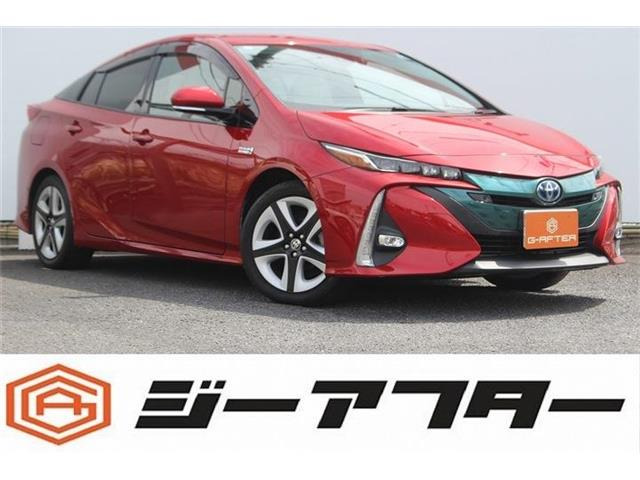 プリウスPHV1.8 A レザーパッケージ禁煙車 純正11.6型ナビ バックカメラ