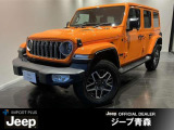 北海道・東北の正規輸入車ディーラーとして、 新車・中古車販売を行うインポート・プラス。お客様のライフスタイルがより楽しく、豊かになる1台を見つけるため、私たちは全力でサポートさせて頂きます。