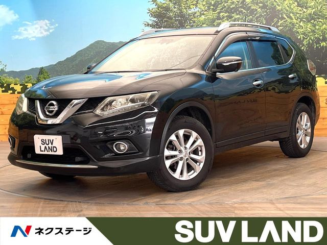 エクストレイル 2.0 20Xt エマージェンシーブレーキパッケージ 