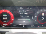 視認性が良くアドバンスドディスプレイを搭載したスピードメーター。