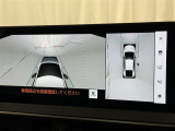 パノラミックビューモニターを装備。駐車場や交差点でクルマを真上から見るように周囲を確認できます。機能の詳細は販売店スタッフまでおたずねください。