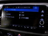 Bluetooth、AM、FM、スマートフォン接続ができます。