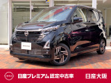 日産 デイズ