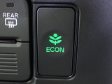 エンジン、エアコンなどを制御し低燃費な『ECONモード』に、また走りを楽しみたいとき、空調など快適性を重視したいときにはスイッチOFFで通常モードに切り替えができます!