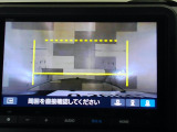 バックカメラの画像です。ガイドラインがスムースな車庫入れをサポートいたします!車庫入れの安心感がアップしますね☆