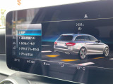 ◆全国納車可能です。納車方法及び費用につきましては、お気軽にコーディネーターまでご相談ください。遠方のご納車の際も我々がしっかりサポートさせて頂きます。お気軽にスタッフまでご相談下さい。
