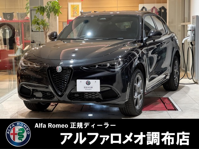 ステルヴィオ 2.0 ターボ Q4 スプリント 4WD 