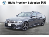 ※車両詳細はBMW Premium Selection 新潟 TEL:025-280-1555へどうぞお気軽にお問い合わせ下さい!!