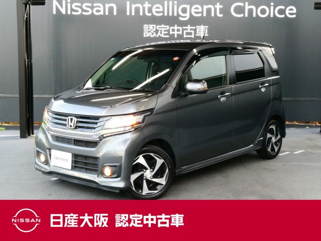 N-WGN G ターボパッケージ 