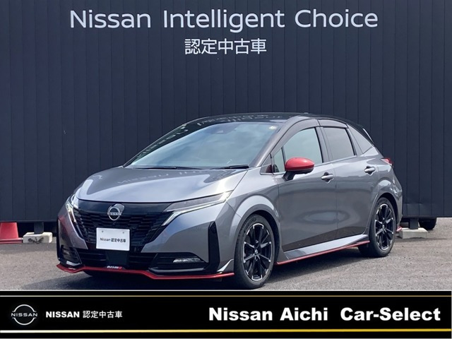 ノートオーラ  1.2 NISMO
